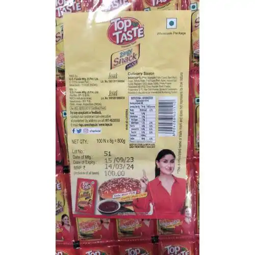 PRODUCT_1705469903170.webp PRODUCT_1705469903170.webp