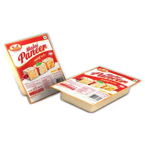 PRODUCT_1705470308247.webp
